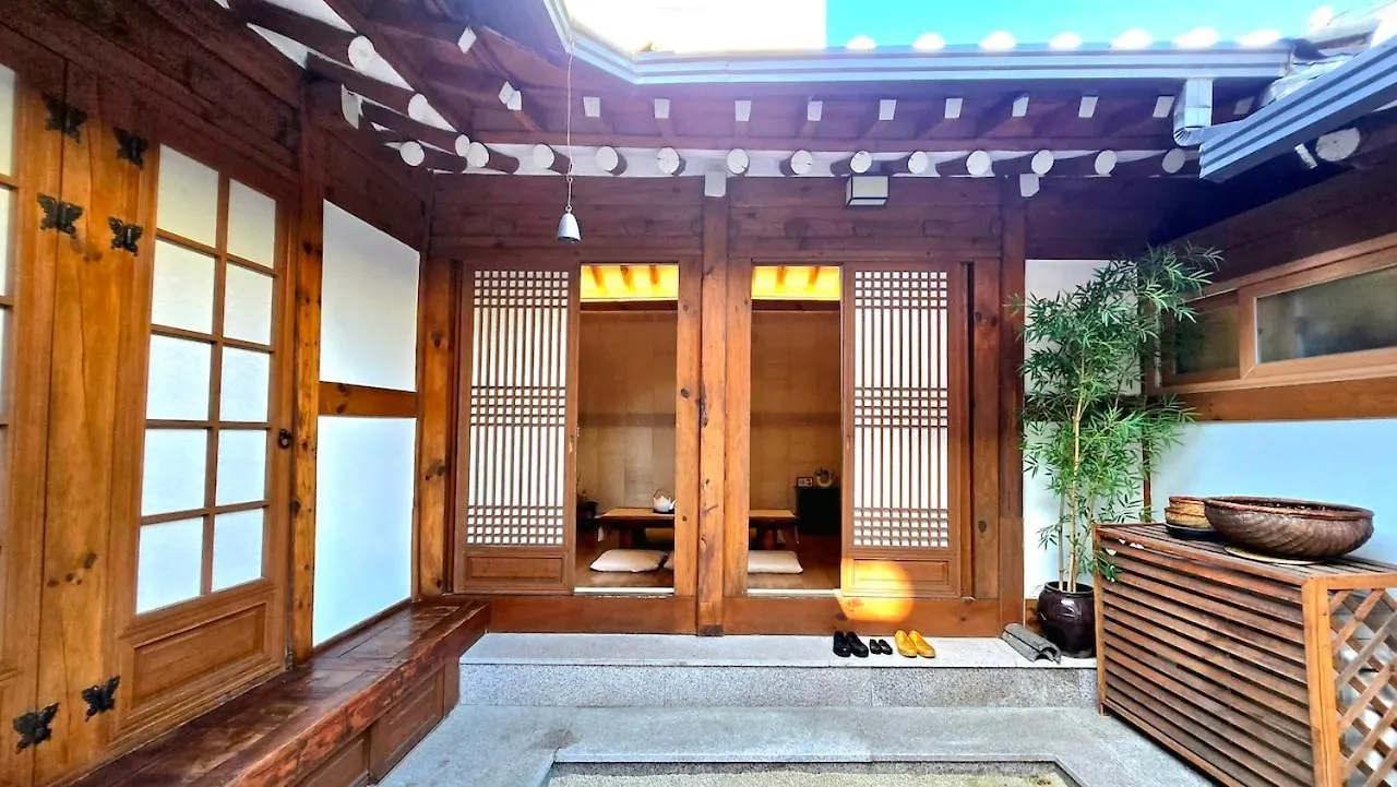 Joongrimjae - Hanok Seoul Holiday home